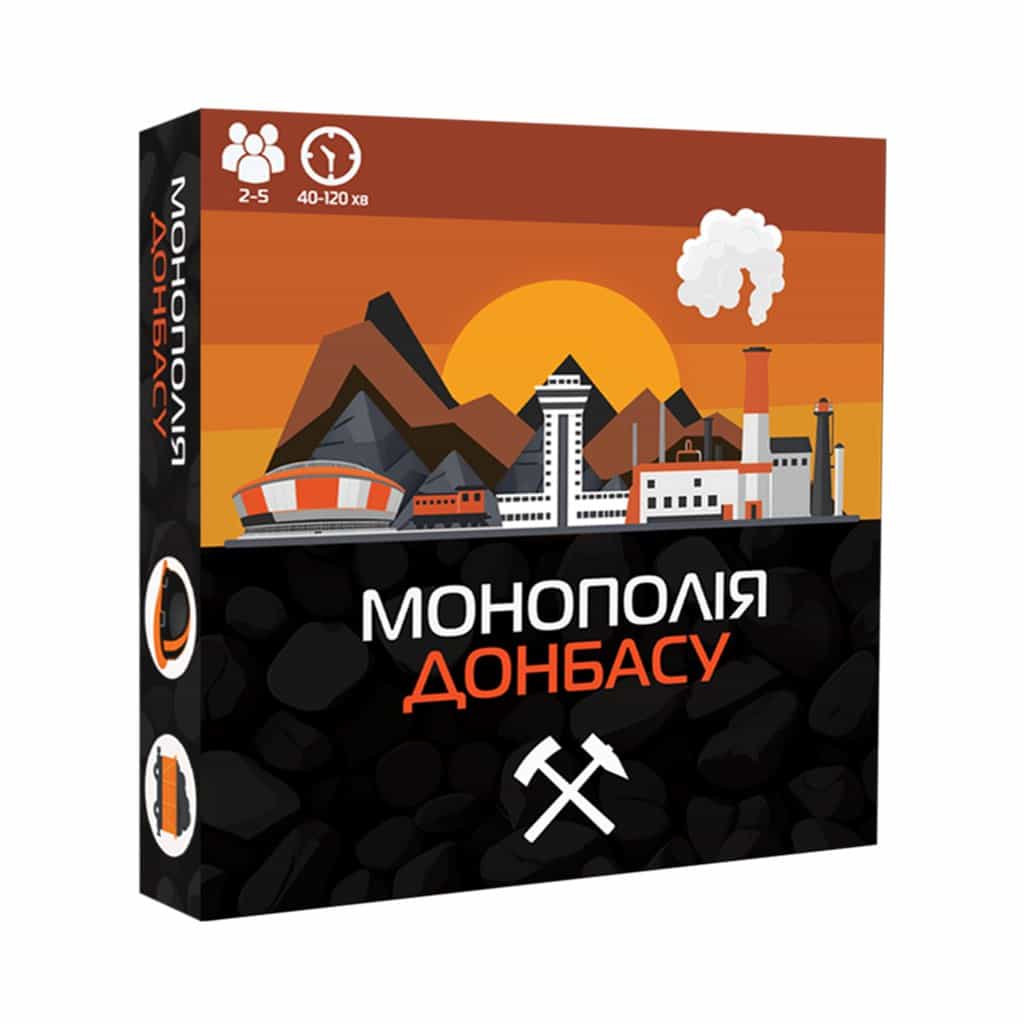 Монополія Донбасу