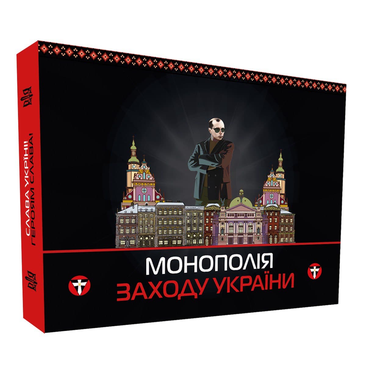 Монополія Заходу України