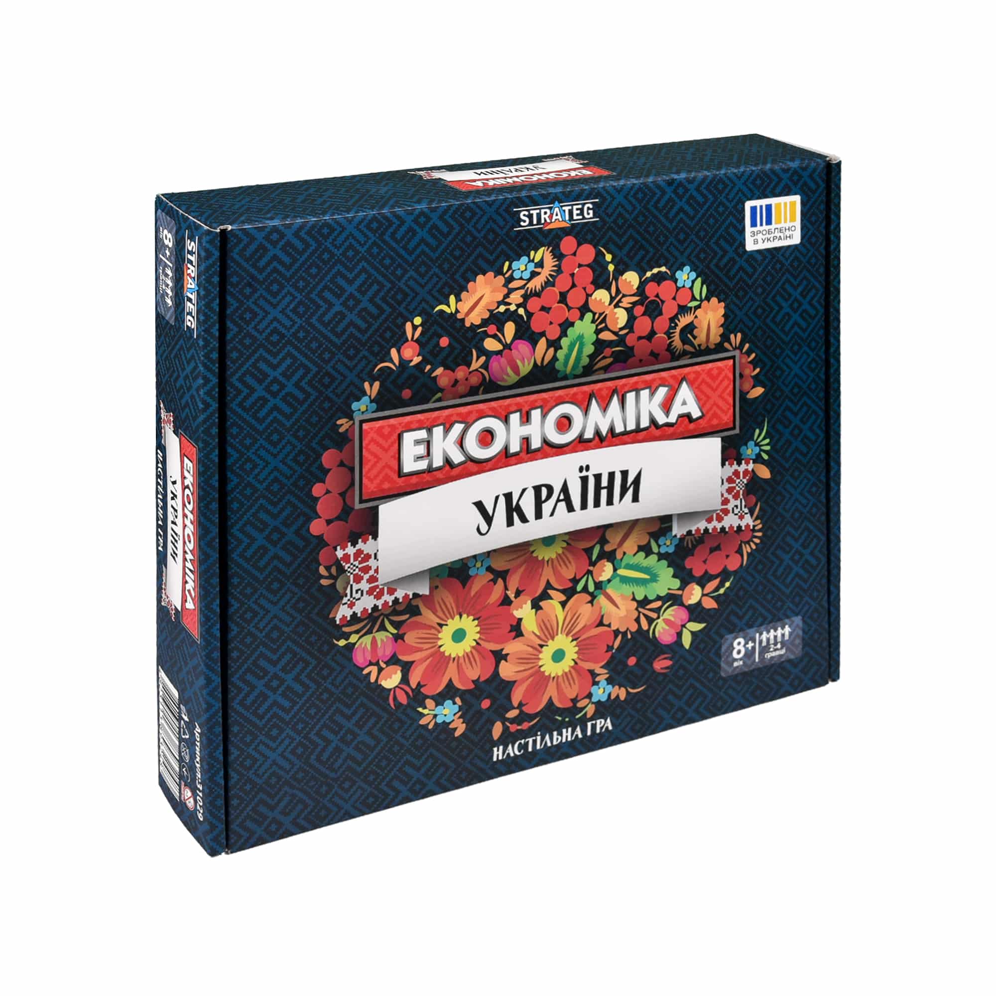 Економіка України